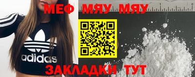бутират Берёзовский