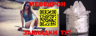 apvp Бийск