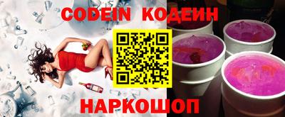 меф VHQ Беслан
