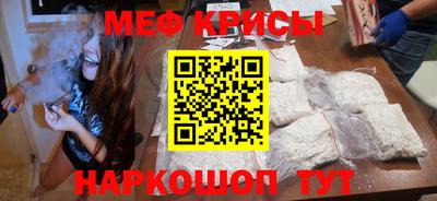 бутират Берёзовский