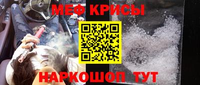 амфетамин Каменск-Уральский