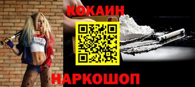 apvp Бийск