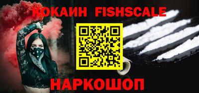 бутират Берёзовский