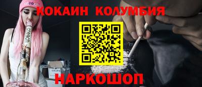бутират Берёзовский