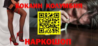 меф VHQ Беслан