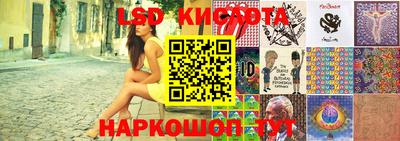 кокаин колумбия Каменск-Шахтинский