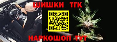 apvp Бийск
