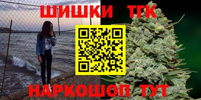 apvp Бийск