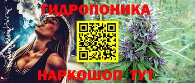 меф VHQ Беслан