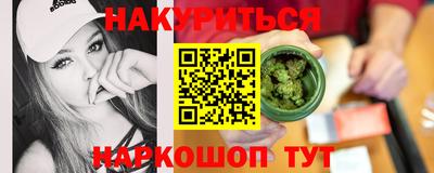 apvp Бийск