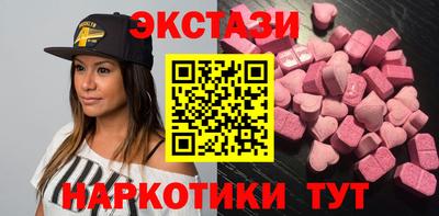 apvp Бийск