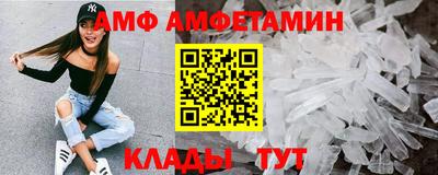 apvp Бийск