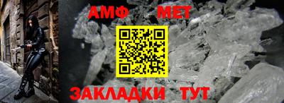 apvp Бийск