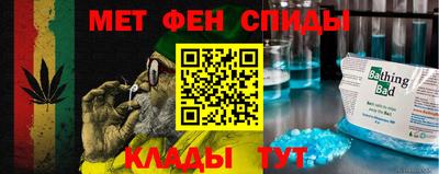 бутират Берёзовский