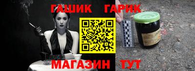 меф VHQ Беслан
