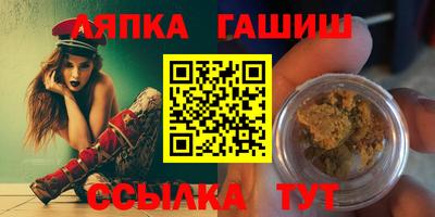 меф VHQ Беслан
