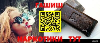 меф VHQ Беслан