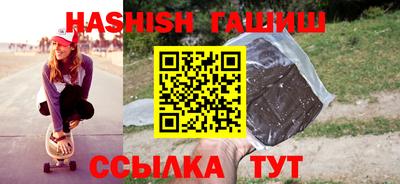 меф VHQ Беслан