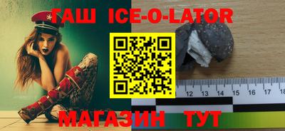 apvp Бийск