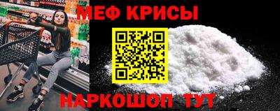 бутират Берёзовский