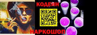 apvp Бийск